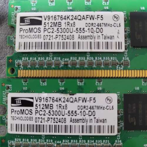 DDR 266  DDR 2 DDR 3  ram 合共9 數條