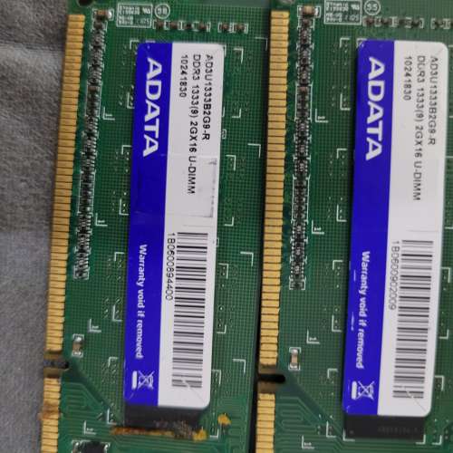 DDR 266  DDR 2 DDR 3  ram 合共9 數條