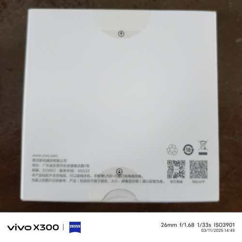 VIVO TWS A4
