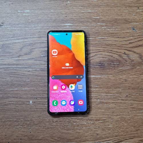 Samsung Galaxy A51