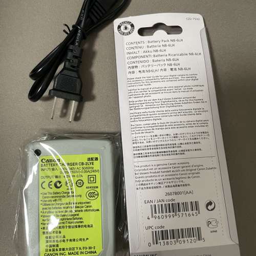 Canon 佳能 NB-6LH 電池  , CB-2LYE原廠充電器(NB-6L)