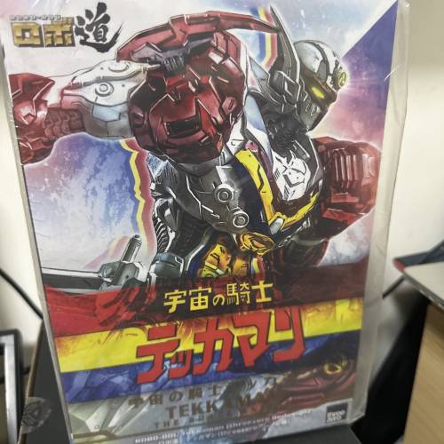 宇宙騎士玩具Figure 全新未開封