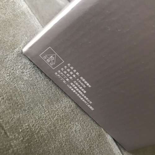 🥃 LUKFOOK Jewellery Whisky Glass NEW 全新 六福珠寶 炫彩玻璃杯 威士忌杯 🥃