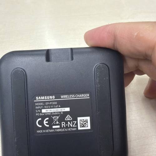 Samsung 無線充電器