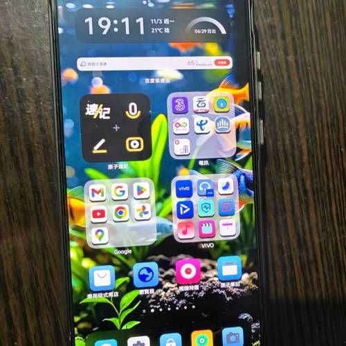 國行VIVO X200 pro mini 16+512gb 黑色98%新