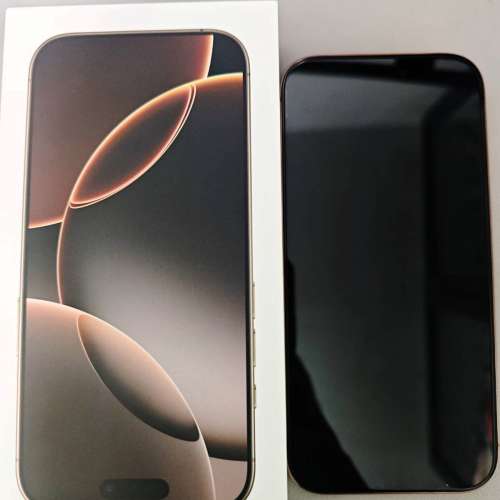 iPhone 16Pro 沙漠色 256gb