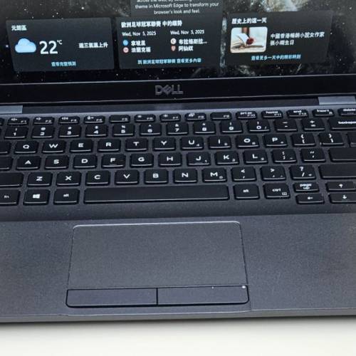 Dell 14" i7-8665U Latitude 5400 16g ram 256g SSD 1920x1080 Screen