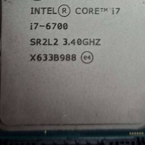 Asus Z170-K motherboard, Intel i7-6700 CPU, Kingston Fury 16GB DDR4 2400 Ram