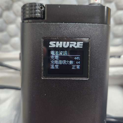 極新 Shure KSE 1500 靜電耳機