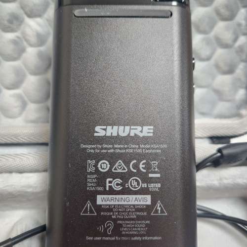 極新 Shure KSE 1500 靜電耳機