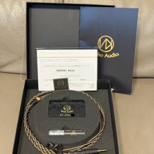 Brise Audio 錦 8 wire NISHIKI 8wire