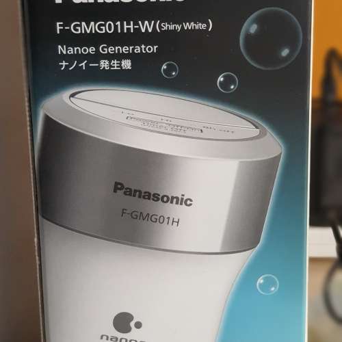 Panasonic 納米離子除菌機 F-GMG01H