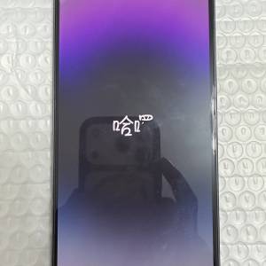 iPhone 14 Pro Max 512 GB 紫色