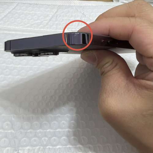 iPhone 14 Pro Max 512 GB 紫色