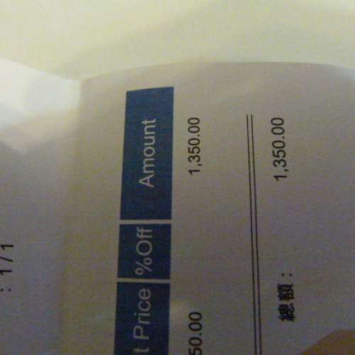 Lowepro Fast Pack PRO BP250 AWIII (Brand New)