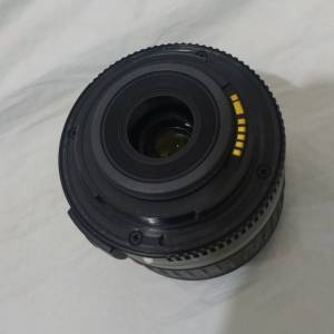 Canon EFS 18-55mm f1:3.5-5.6 II