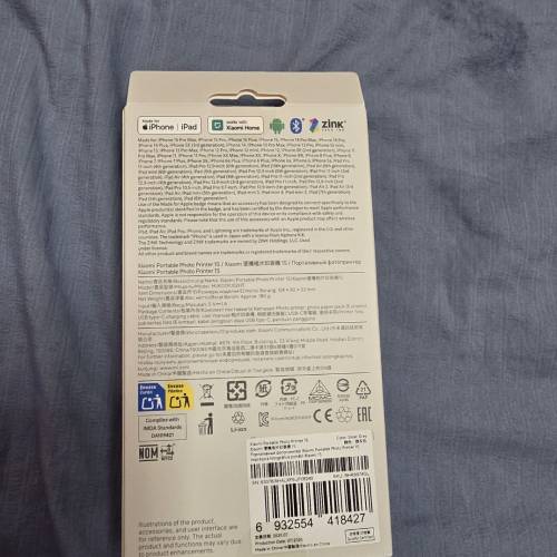 小米口袋打印相機1S