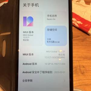 红米9a 32gb