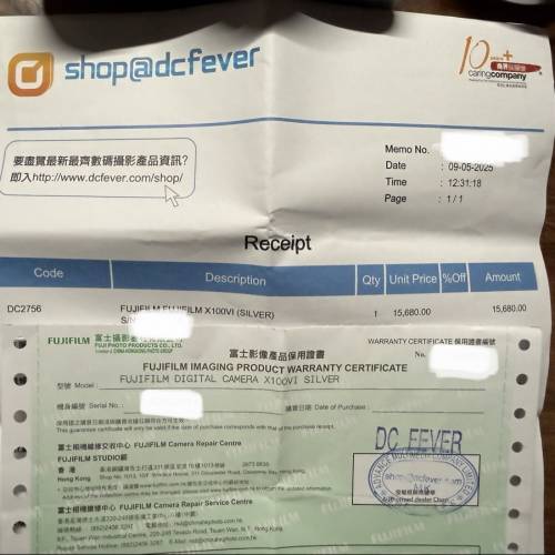 Fujifilm 行貨X100VI 銀色相機連原裝filter，原裝adaptor，原裝遮光罩hood及韓國真...