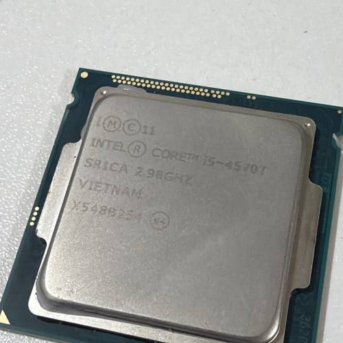 intel CPU LGA 1150 i5-4570T