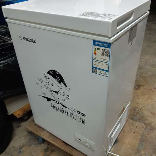 9成新香雪海臥式冰櫃