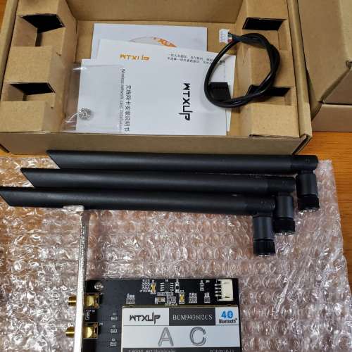 全新BCM943602CS  AC雙频5G + 藍芽 PCI-E網卡適用於黑蘋果MAC免 driver(全新)