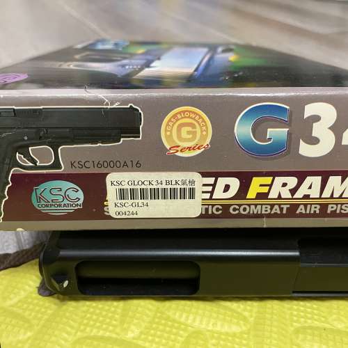 KSC Glock34 air soft gun