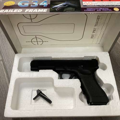 KSC Glock34 air soft gun
