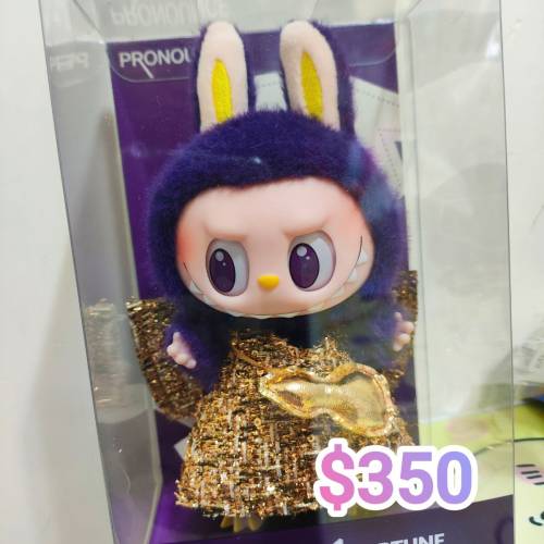 ［全新現貨］Popmart Labubu Flip with me 大夏、小米蘭、星星人、賤熊Ted