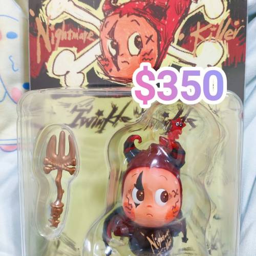 ［全新現貨］Popmart Labubu Flip with me 大夏、小米蘭、星星人、賤熊Ted