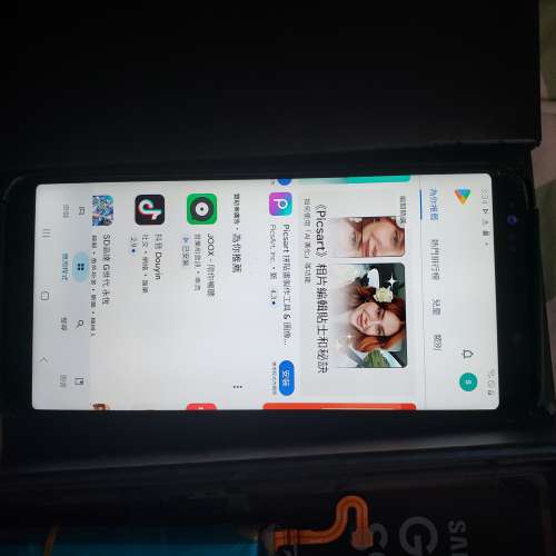 Samsung Galaxy S9+ Black 6+64gb 連皮套連盒及舊原装電池一片