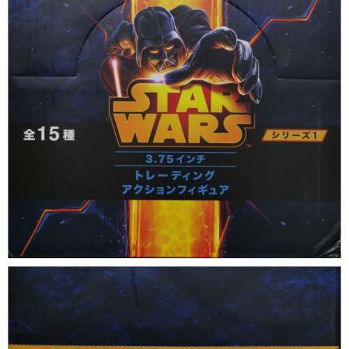 全新 Hasbro Star Wars 星球大戰 3.75 吋珍藏公仔 全15種盒蛋套裝