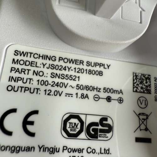 全新 12V 1.8A 火牛 Power Supply 適合 Netgear TP-Link Linksys D-Link ASUS Huawe...