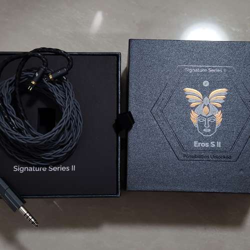 Effect Audio Ero S II