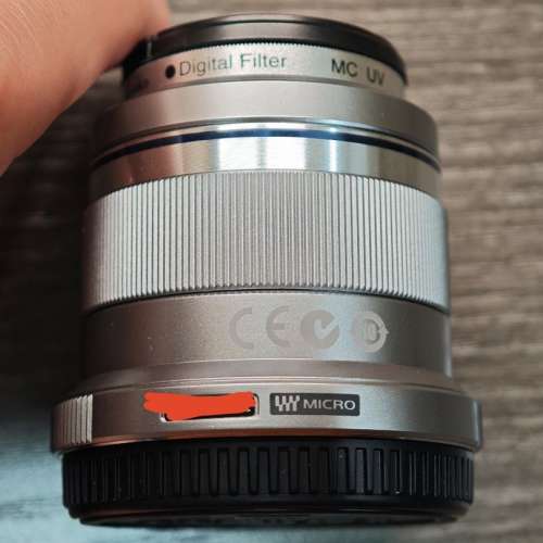 Olympus 45mm f1.8 (m43 for panasonic om system olympus)