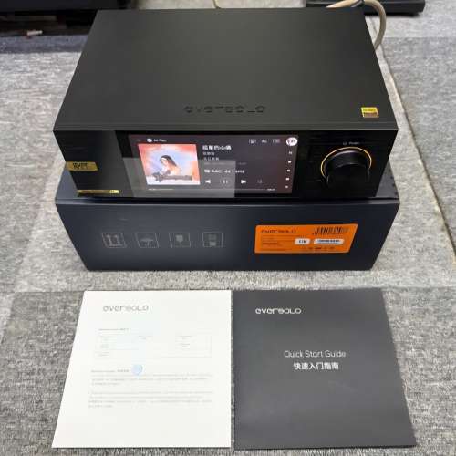 Eversolo DMP-A6 Master Edition Gen1