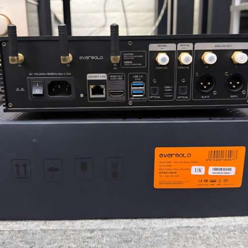 Eversolo DMP-A6 Master Edition Gen1