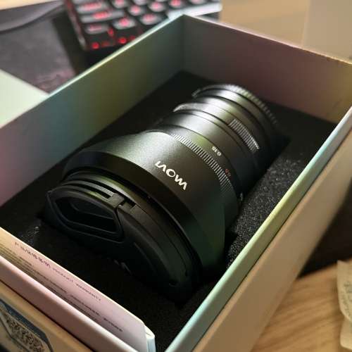 Laowa 15mm f/2 for Sony