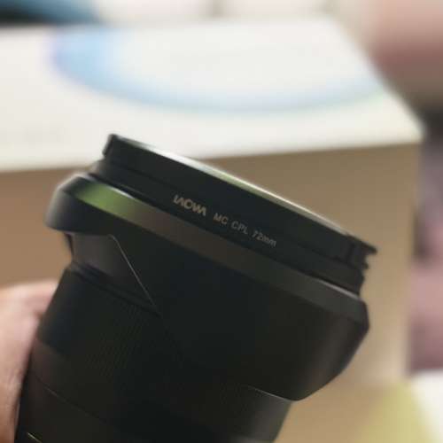 Laowa 15mm f/2 for Sony