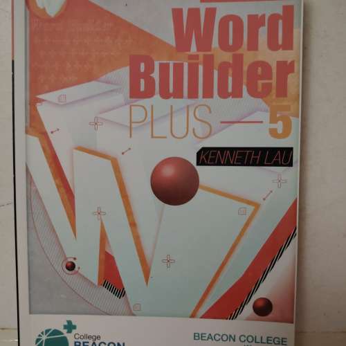 Word Builder Plus - 5