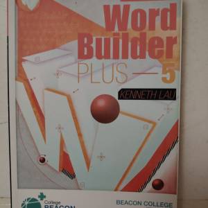 Word Builder Plus - 5