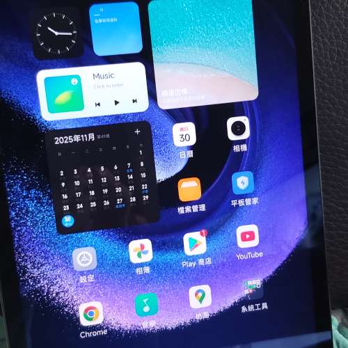 小米平板 5 pro 11吋