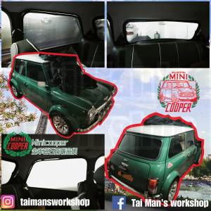 MINICOOPER 全車防曬磁石窗網