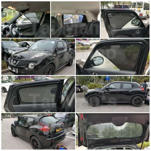 Nissan JUKE 全車防曬磁石窗網