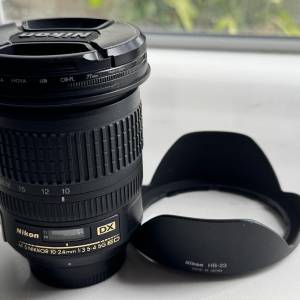Nikon AF-S DX Nikkor 10-24mm f/3.5-4.5G ED