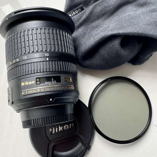 Nikon AF-S DX Nikkor 10-24mm f/3.5-4.5G ED