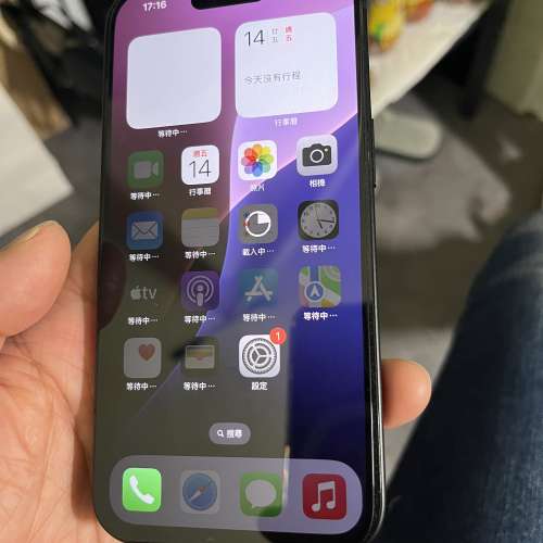 行iphone15  256gb  battery health 90%