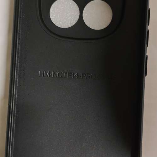 redmi note 14 pro pro+