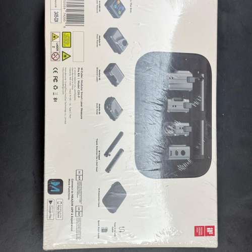 M-Cube 智能3D全方位雷射測量儀 - 豪華套通 (全新未拆)