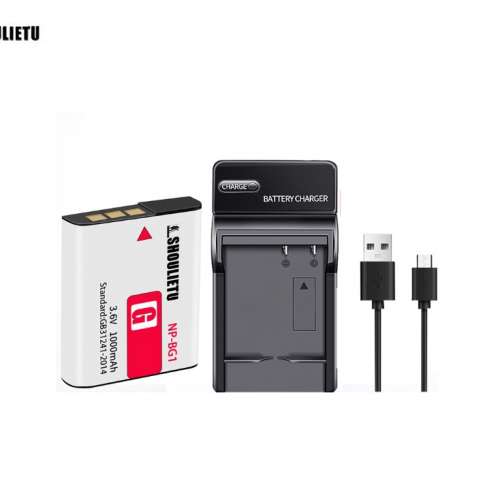 SHOULIETU NP-FG1 / NP-BG1 Lithium-Ion Battery Pack 代用鋰電池